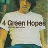 新鲜人(Green Hope) - 冯德伦