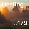 Piano healing3 - ティアラのプロデューサーT