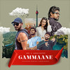 GAMMAANE - ADK&Sahan Hasthi&Hirushi&Krish Manoj