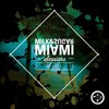 Barfuss Bravo (Remix) - Timboletti