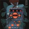 Đã lỡ yêu (1st project 7 years ago) - #SSdaRealest