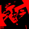 SUBARO (Explicit) - Khel