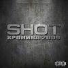 ÐÐ¼ÐµÑÑÐ¾ Ð Ð°Ð´Ð¾ÑÑÐ¸... (Produced By The Unbeatables) - SHOT&By Step&Stil
