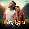 Hero Kora - Gangadhar&Rupali