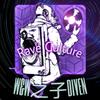 Rave Culture - DiVen