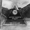 Can You Feel It (Ego Valente Remix) - Anton Ishutin&Ego Valente