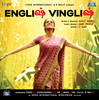 English Vinglish (Female Version) - Amit Trivedi&Shilpa Rao