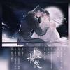 千里相从 - 妖妖灵&黄多多neal&九虎呀&苏一君