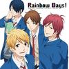 Rainbow Days - 松岡禎丞