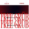 FREE GRÜB (Explicit) - Dvxky&Grub