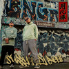 五黄の寅 (feat. BIG MOOLA & SHINMA02) - SURRY&DJ PACHI&BIG MOOLA&Shinma02