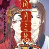 风月三怨 - 李建科&着色素描