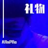 礼物(Prod.by Bizy) - ARnPRo&Aybat