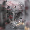 此月同观 (其他) - 繁林阁&聿衡&御龙&异人&沐风_Breeze