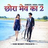 Chhora Mev Ka 2 - Ikbal khan