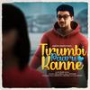 Tirumbi Paaru Kanne - Sabesh Manmathan