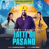 Jatti Di Pasand - Atma Singh&Mandeep Kaur&Sachin Ahuja