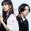 群青 - THE FIRST TAKE - YOASOBI