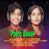 Poplo Banam - Ajay&Simoti