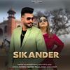 Sikander (feat. Ritu Jass) - Kulwinder bhullar&Ritu Jass