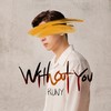 Without You - 러니