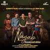 Na Ro - Hanif Shaikh&Kenneyz Productions&Varsha Dhanoa