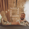 Noze (Explicit) - Matolale