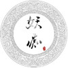 大氿歌副歌 (原唱:ilem) - 妖痴