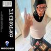 Componente - Jagual Muback