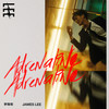 ADRENALINE - 李铢衔James