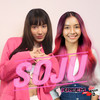 โซจู (Soju) (Explicit) - Kreem&คันซอคฮี