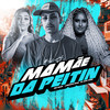 Mamãe da Peitin (Explicit) - DJ BM PROD&Mc Naay&Laryssa Real