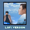 Nếu Mình Níu Tay (Lofi Version) (Beat) - Kiyoshi Phan&Đại Lượng&NMT&BMZ