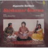 Gat in Jhap Taal & Teen Taal - Shivkumar Sharma