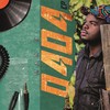 Ingane Ka'Makhelwane(feat. Michael Kush, Bruno Taylor & Deejay Amza) - Man D&Michael kush&Bruno Taylor&Deejay Amza