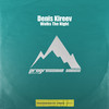 Walks The Night (Radio Edit) - Denis Kireev