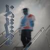 Balbashoo (feat. Mehrbod) (Explicit) - Milad Goodie&Mehrbod