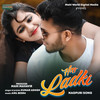 Har Ladki (Nagpuri) - Kumar Ashish