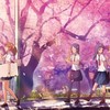 Baka - Alwone