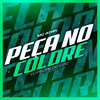 Peça No Coldre - Mc Adiel&DJ Felipe do CDC