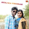 Holi Ka Thohar - Naseeb Jhanjiya&Rajni