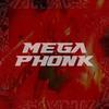 Mega Phonk (Explicit) - DJ Juck