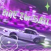 HIT THE BELL - proddrag