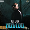 Sigo Activo (Explicit) - scrappy locote tls&Mr. Shadow