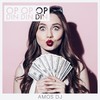 Op Op Op Din Din Din (Original Lo Fi Mix) - Amos DJ