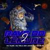 Rave do Lêmure 2 (feat. DJ VG PR, MC Talibã & MC 7Belo|Explicit) - Davi Lemos DJ&DJ VG PR&Mc Talibã&Mc 7belo