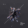 Somewhere Better - Vanic&Lowell