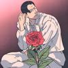 On your knees - Douki