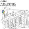 Light - Between Home&Somewhere Else