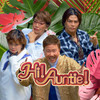 Hi Auntie - 吴保錡&冰姐&媚姨&尹光